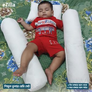বেবি সেট শিমুল তুলার বালিশ