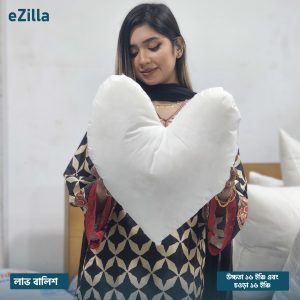 লাভ কুশন বালিশ