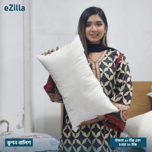 12"x20" সাইজের কুশন বালিশ