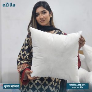 উচ্চতা ১৬ ইঞ্চি এবং চওড়া ১৬ ইঞ্চি সাইজের ফাইবার তুলার কুশন বালিশ