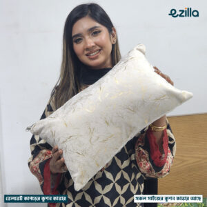 White Velvet Cushion Cover