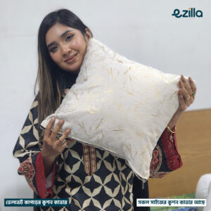 White Velvet Cushion Cover