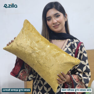 Yellow Velvet Cushion Cover