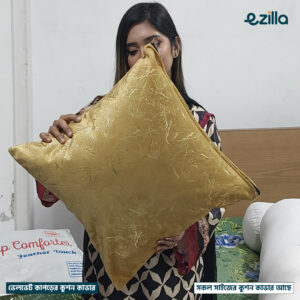 Velvet Cushion Cover